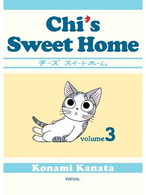 cover image of Chi's Sweet Home, Volume 3
